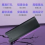 固态移动pssd-xqh-28外壳