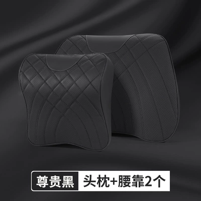 Headrest: Pillow, Memory Foam Cushion, Car - no-standard-model-noble-black-1-headrest-lumbar-support-each