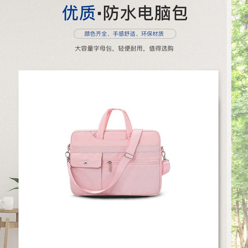 Factory Direct Sales 14inch Computer Bags Laptop Bags Apple Computer Bags Women's Fashion Computer Bags