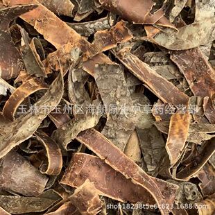 ��Ʒ��ș�ĸ�؛�ܰ�Ƥ�ܘ�Ƥ�ܸ���Ƥ ÿ��500�� �����Ĕz��Ѭ��