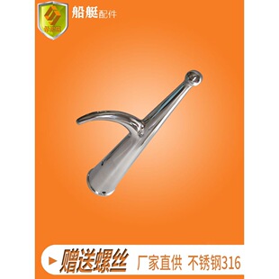 316���P䓴���ͣ���^170x28�h��怓δ��h����ͣ���ο�ͧ������