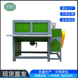 搅拌机;离心机;输送机