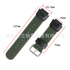 百搭尼龍帆布錶帶適配AE-1200WH/AQ-S810W/SGW-300手錶帶18mm圓扣