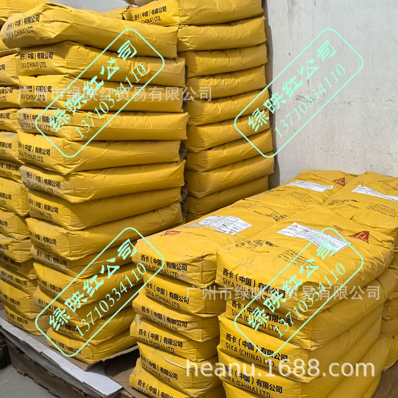 西卡SikaEmaco S 188巴斯夫Mas 188耐硫酸盐水泥基高强度修补砂浆
