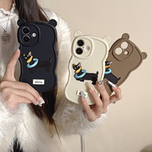 立体刺绣小狗适用iPhone15pro max苹果17手机壳14/15新款耳朵卡通