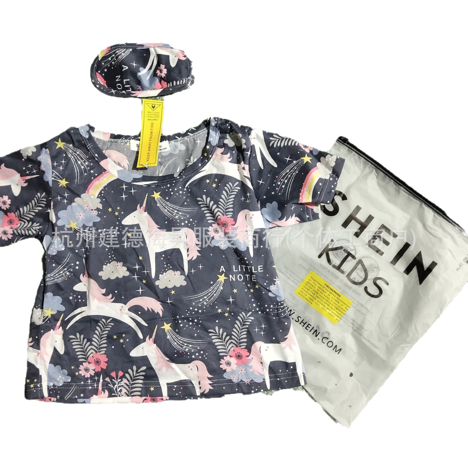 Nueva ropa infantil shein bolsas misceláneas una sola pieza de traje infantil ropa encantadora de bajo precio de comercio exterior transfronterizo fuente de productos