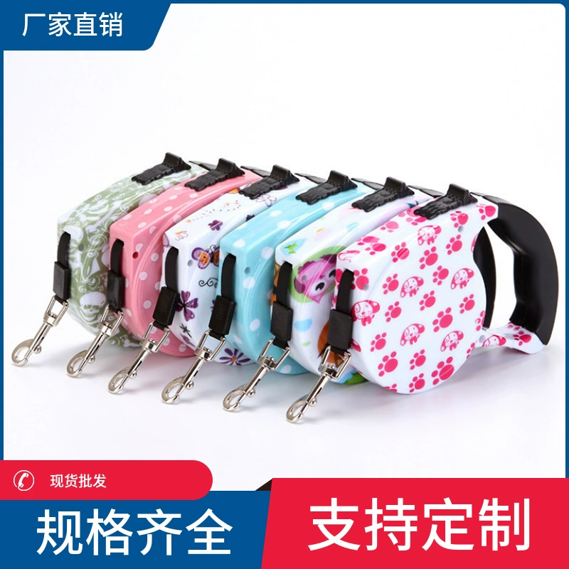 Домашнее животное автоматическая телескопическая прогулочная веревка печать трактор собака автоматическая телескопическая тяга веревка уличные принадлежности для прогулок собак