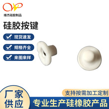 LED�^�����Ͳβ���_�P���o͸��ҹ���_�P���z���I���l