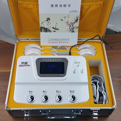 メーカーは音波通絡器の音波気血器を供給しています。家庭用マッサージ器はプレゼントの経絡を販売します。