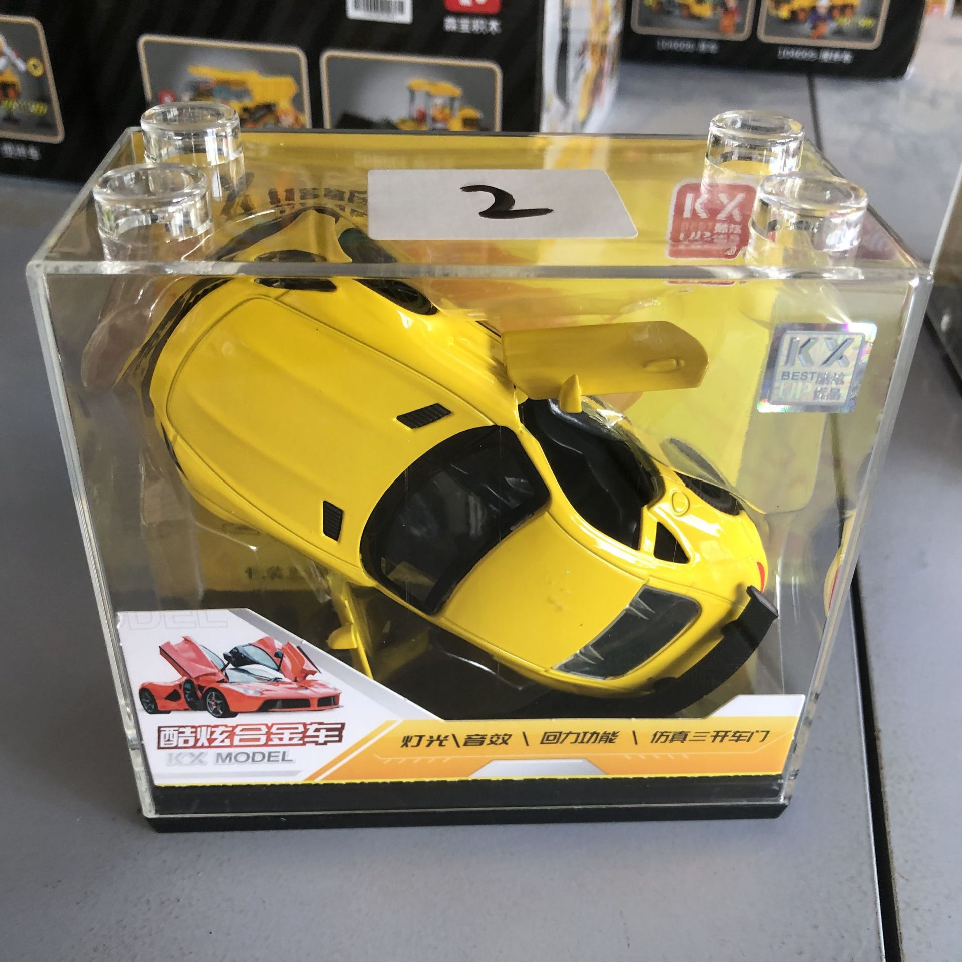 (2개) 쿨 합금 시뮬레이션 음향 효과 라이트 백 포스 럭셔리카 로고 자동차 장난감 자동차 모델 어린이 소년과 소녀 선물