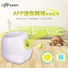 狗狗玩具球网球发射器自动扔球发球投球机弹球机宠物网红抛球器狗