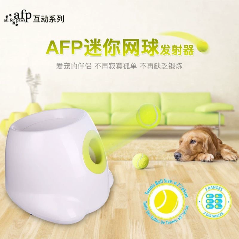 Собака игрушечный мяч теннисный передатчик автоматический метательный мяч служить Качка Машина пинбол машина Pet Net красный мяч метательное устройство собака