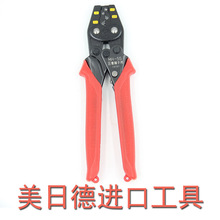 MH5S/�ձ�����MARVEL|MH-5S �����Q