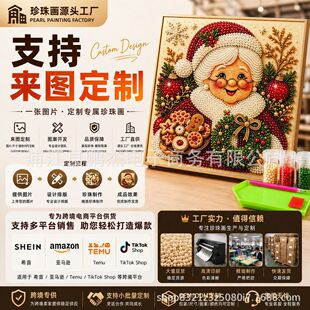 DIY�ֹ������ʯ���}�Q�f�}���նYƷ���鮋�羳؛Դ�S��һ������