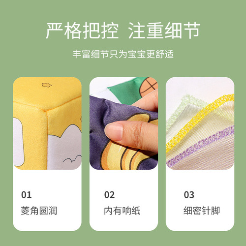 Infants and young children can't tear the toilet paper toy, washable 0-3 years old early education with noise paper comfort toilet paper box cloth book