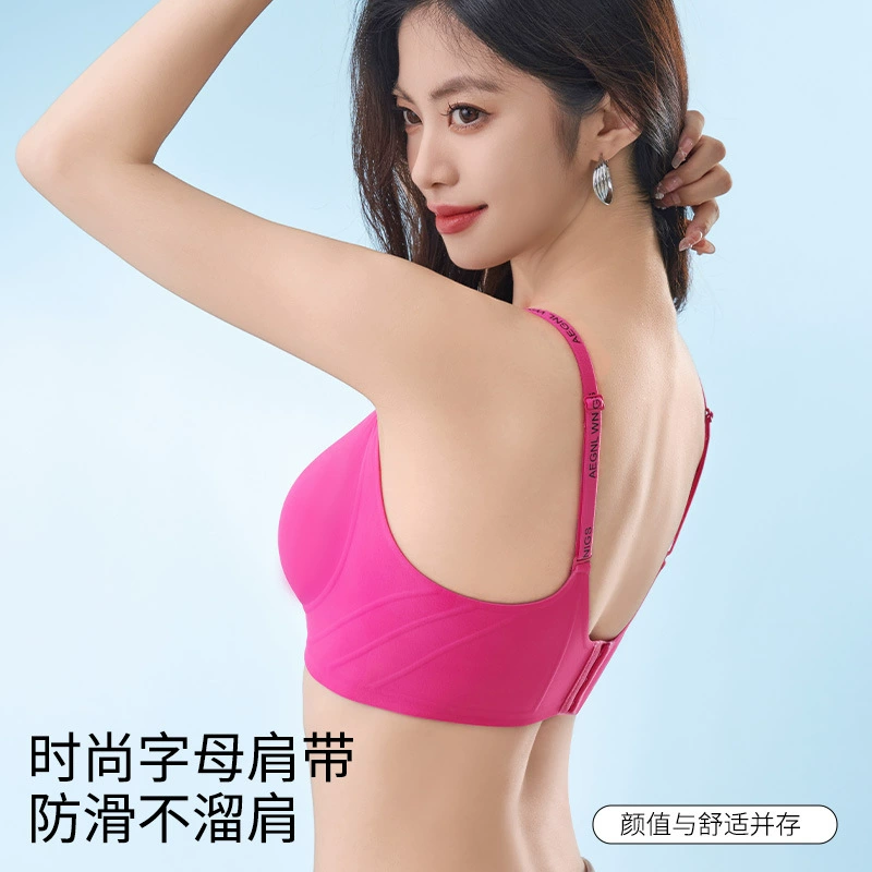 Нижнее бельё, сексуальный бюстгальтер без косточек, пуш-ап, поддерживающие лямки с надписями, красивая спинка