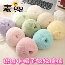 ����8��СŴ���ֹ�diy����녶�d�d�������hᘰ���ñ����ܛë���F