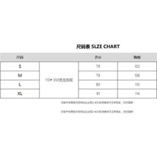 韩版Chic2024秋冬新款复古妮子大风衣收腰宽松小个子毛呢外套女装