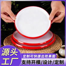 �����ܰ��P�����ò��ƽ�P�t�׷´ɈA�P�͏d����˱P��偲;�