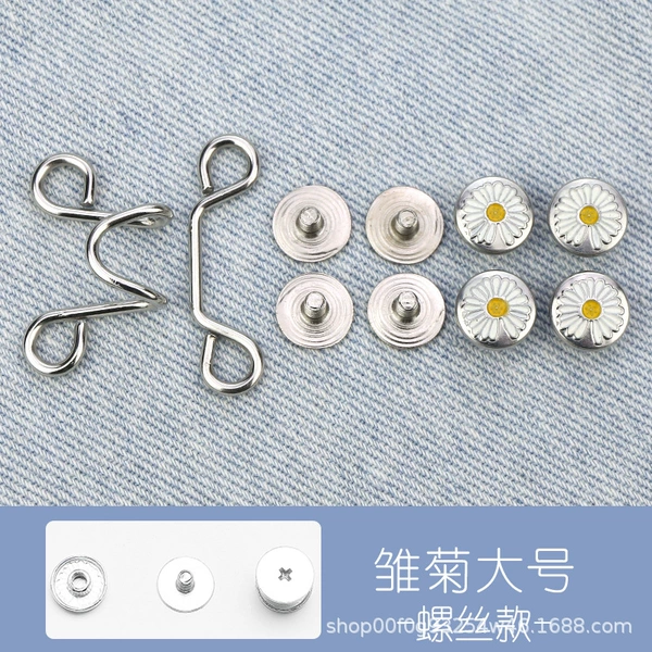 [螺丝款【雏菊大号】*圆形]