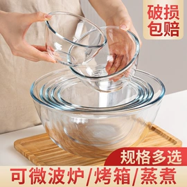 保鲜盒、饭盒;垃圾袋;果盘、果篮