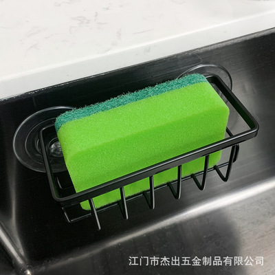 廠家現貨跨境海綿置物架家用廚房水槽壁挂瀝水架吸盤台面瀝水籃