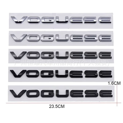 Letter Logo Extended Version Logo, Car logo