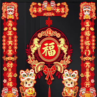 �R��2026�¿����ë���Ѫ{���N������ϲ�c�b���Ʒ�T�N��