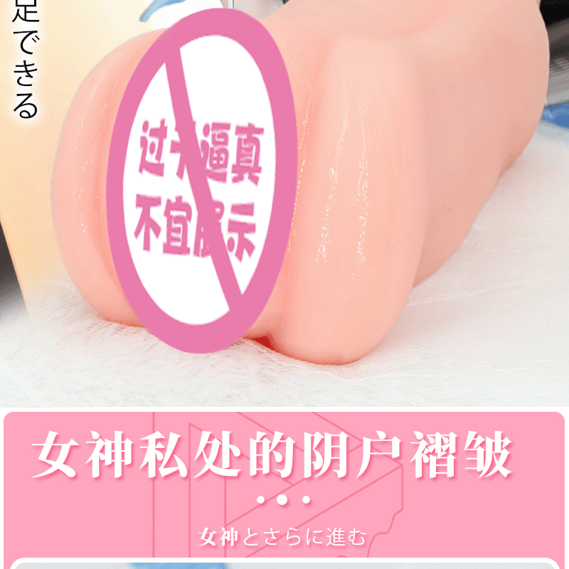 123-8-3新做主图_07