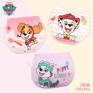 �����Ůͯ���ǃ�ѝ����Ů�����ѝ����ȫ�ރ��d��С���l�ļ�