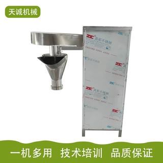 家用照明电生产土豆粉机器 安全不伤手宽粉机