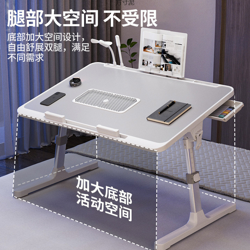 Folding Bed Table Can Be Lifted and Lowered, Simple Dormitory Student Bed Laptop Computer Stand Suspended Supply Chain