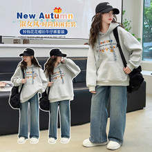 女童连帽卫衣套装春秋装2025新款时髦洋气中大儿童秋款女孩两件套