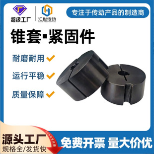 2012-15 ���F�� ��Ť���F��o���r�� ���c�݆Ƥ��݆�X݆����