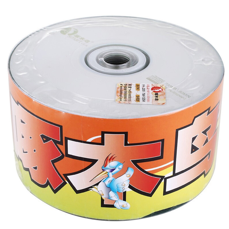 WoodpeckeR CD-R Blank BuRning Disc/buRning Disc/ 52 Speed 700M White SeRies Reduced 50 Pieces