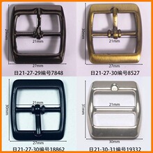 �ȏ�21mm���ֿ۷��ΙE�A�ΝL僘�ɫ��������ɫ�S�ҬF؛̫ꖻ�Ь��