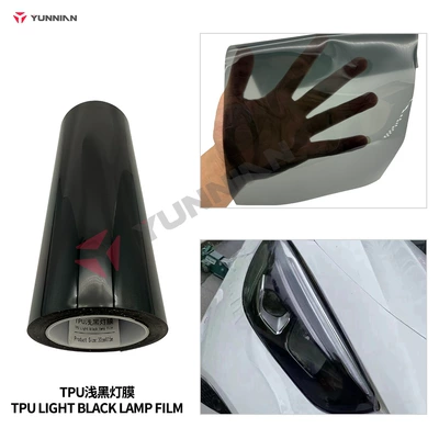 Light Gray Tph Car Headlight Protective | Car headlight protective film - tpu-light-black-75mil-3-years-warranty-031m