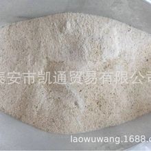 阿拉伯胶 阿拉伯胶颗粒，阿拉伯胶粉，现货，25公斤包装