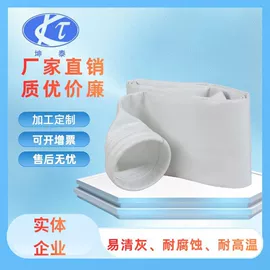 除尘设备配件;滤袋;其他行业专用