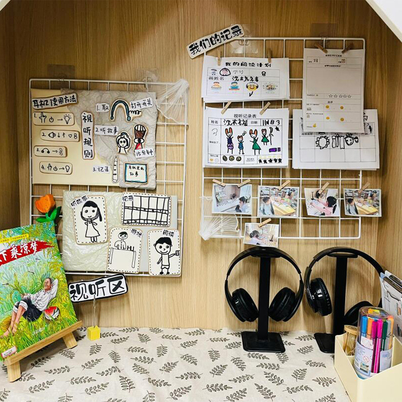 幼稚園小、中、大クラス言語領域視聴覚教材DIY遅延トレーニング手作り教育玩具領域教材領域コーナー|undefined