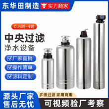 �����ˮ�����P䓃�ˮϵ�yȫ�������ˮ�C�Ԅӷ��_ϴ���ÿ���ϴ