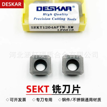��˹��SEKT1204AFTN-XM����㊵�Ƭ�ķ��Ͻ���䓼����P䓬F؛��