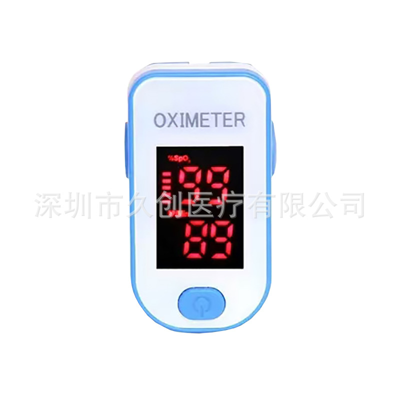 SR50+【중국어 버전】