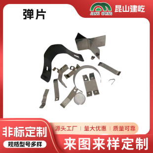 �ۏ������Ƭ���Sֱ��60Si2Mn�����Ƭ�����i䓉�������Ƭ�p��