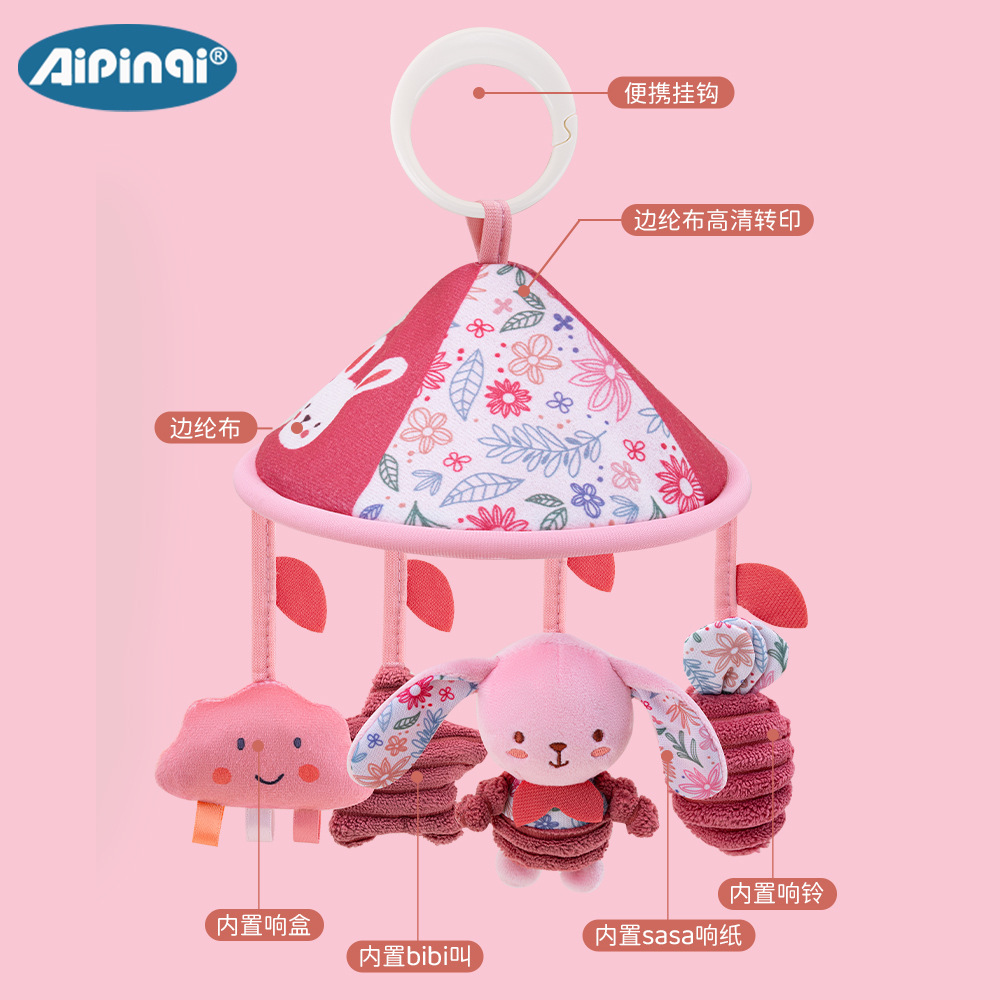 Aipinqi nuevo carro de paraguas rosa colgante 0 - 3 años de bebé carro colgante animal bebé juguetes de peluche