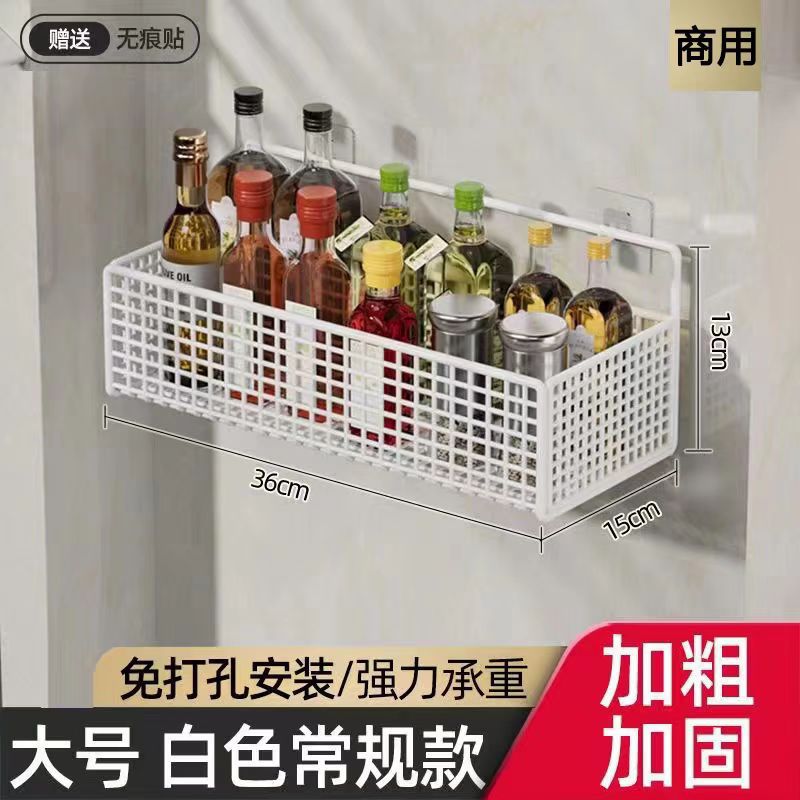 흰색 단일 레이어 대형 + 스티커 3개