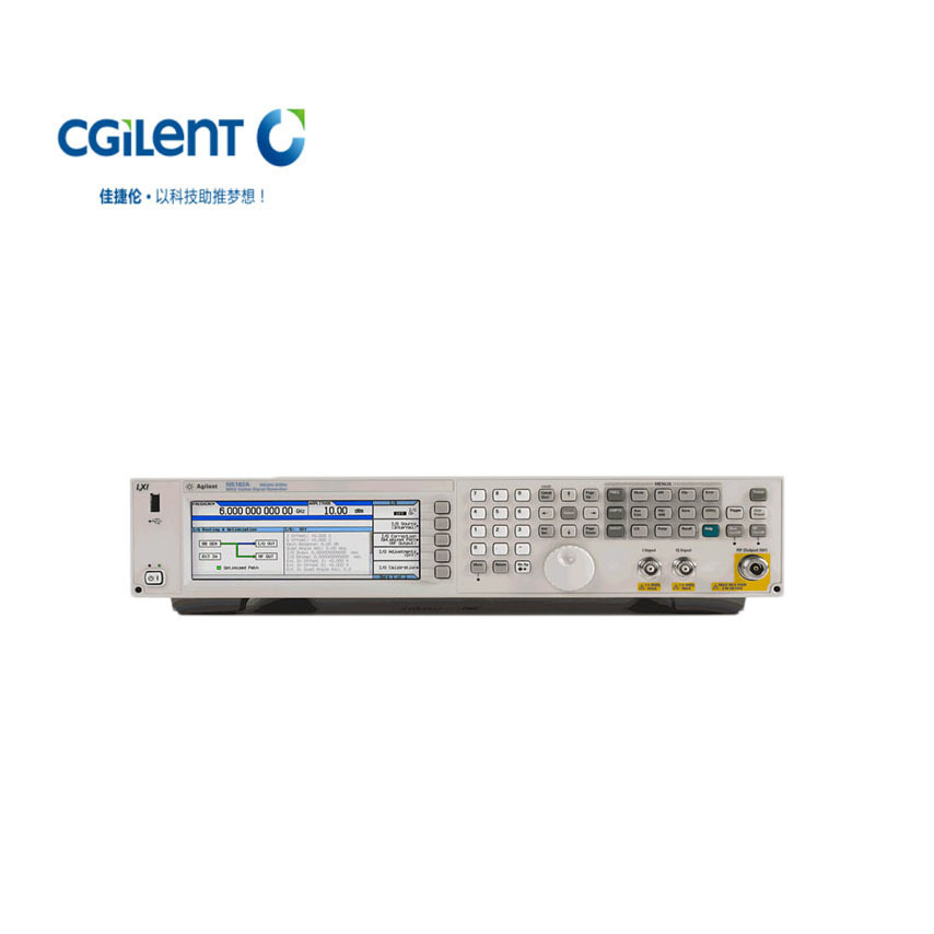 AgilentN5182A射频矢量信号发生器   价格另议
