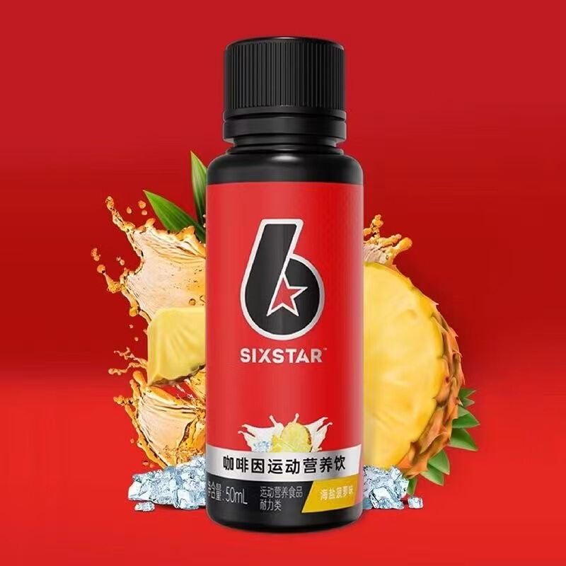 Muscle Technology Six Star 液体窒素ポンプ スポーツ フィットネス ランニング サイクリング 便利でポータブル 50ml/ボトル|undefined