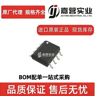 ԭ�b EPCS16SI8N ����惦 IC �������� FPGA �̼����dоƬ