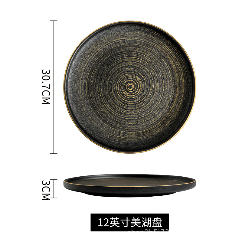 우진 모래-12 인치 피자 접시